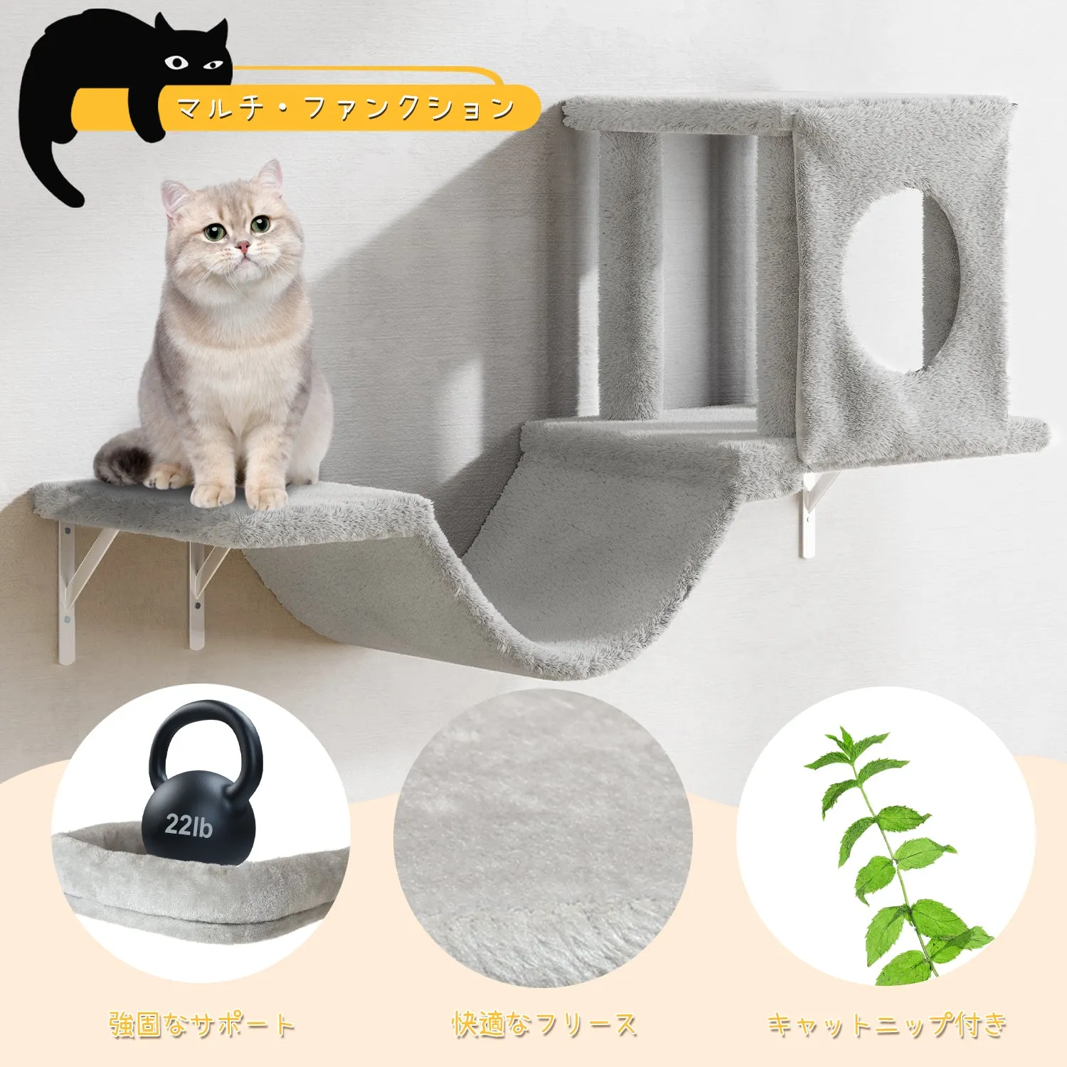 6 Pcs  Wall-Mounted Cat Climber Set