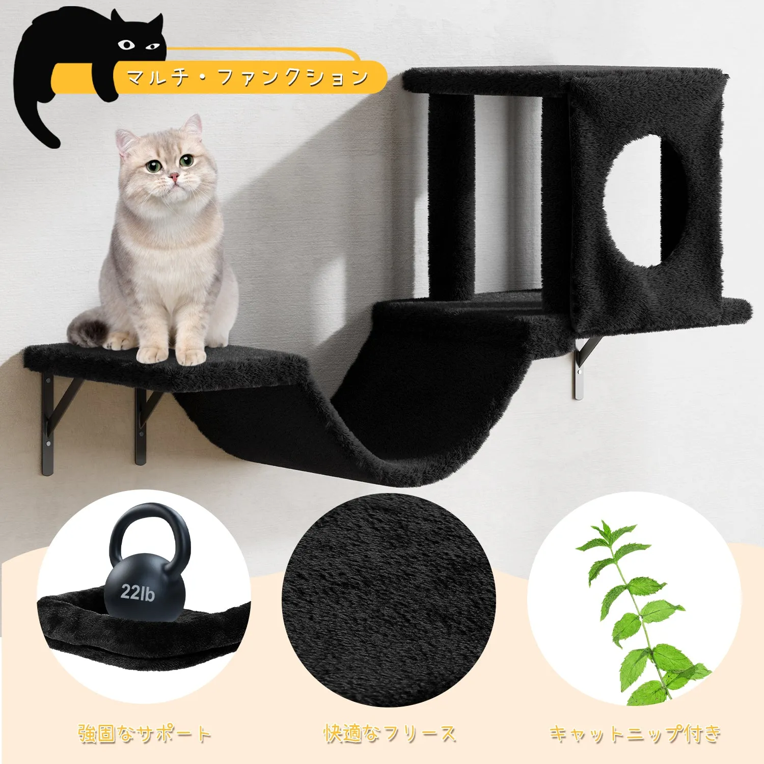 6 Pcs  Wall-Mounted Cat Climber Set